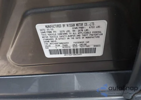 2010 Infiniti G37 Journey из США, поврежденный, VIN JN1CV6AP7AM404651